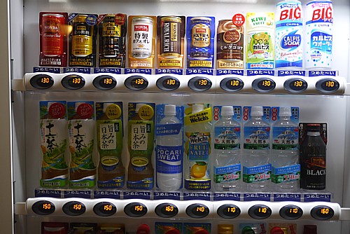 自動販売機