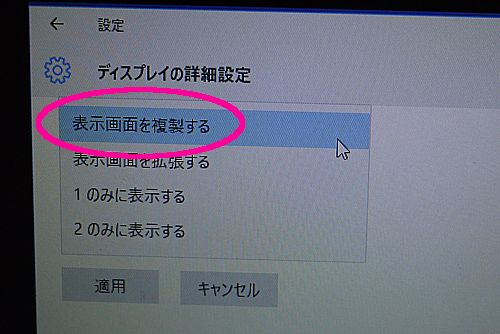 解決策