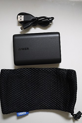 世界最小!? モバイルバッテリー