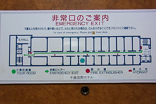 見取り図
