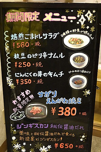 コスパ最高