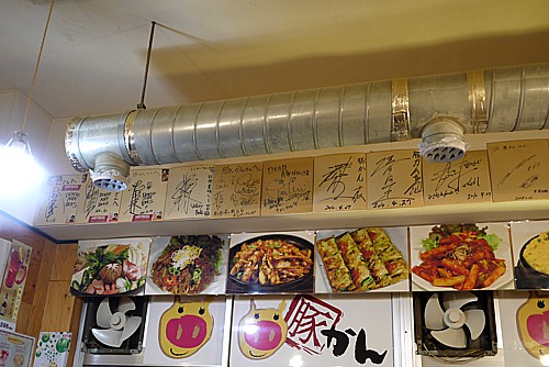 色紙がたくさん
