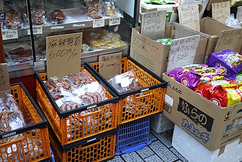 中国店