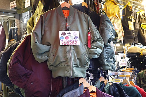 MA-1