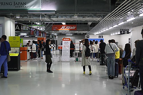 JEJUair