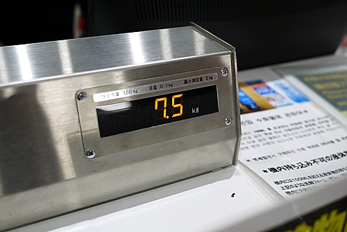 機内持込手荷物