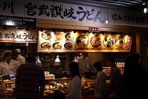 親孝行