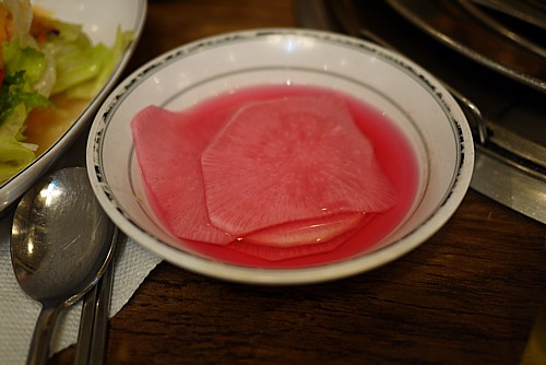 酢漬け