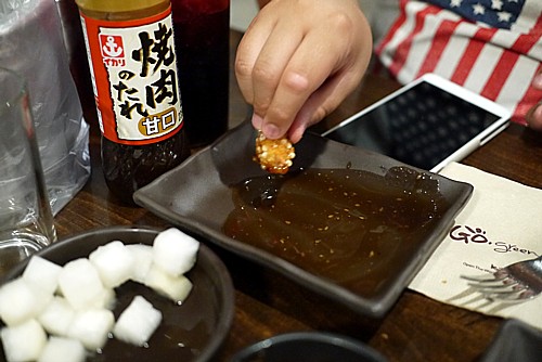 イカリソース