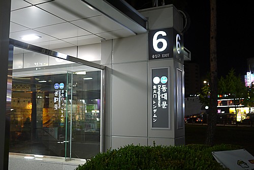 生ビール最高