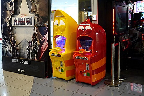 ゲーム筐体