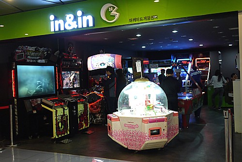 ゲームセンター