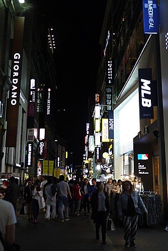 韓国旅行