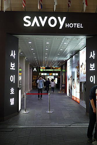 韓国旅行ブログ