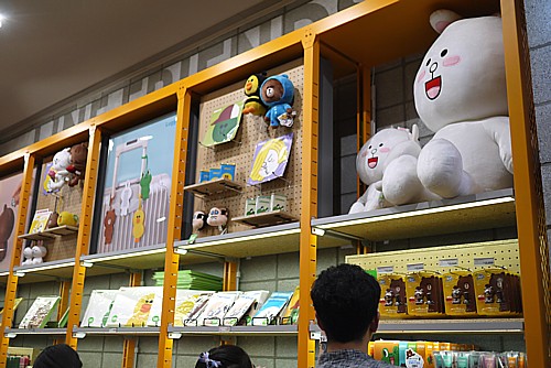 コニー