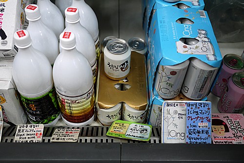珍しいマッコリ