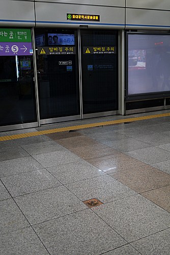 韓国地下鉄の秘密