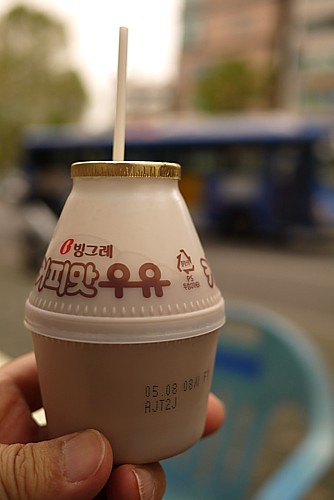コーヒーブレイク