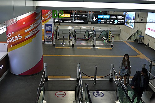 都心空港ターミナル