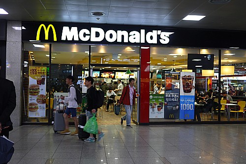 マクドナルド