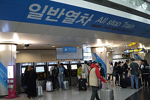 仁川空港線