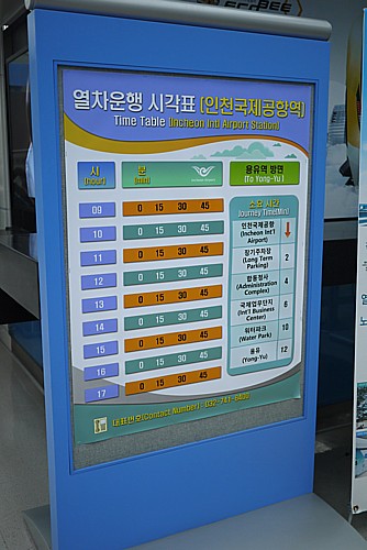 日本語説明
