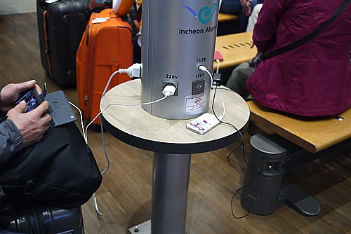 充電スタンド
