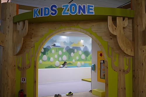 KIDS ZONE
