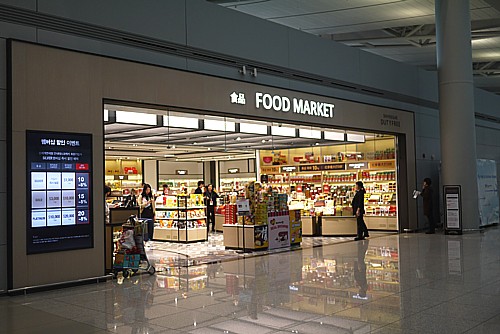 incheon airport