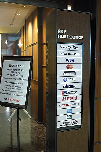 priority pass