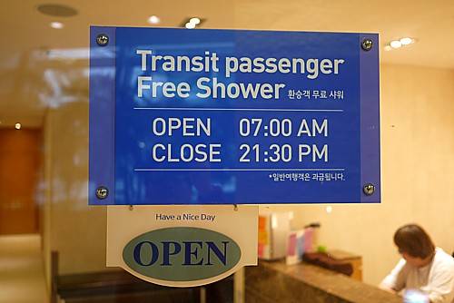 FREE Shower