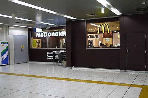 旅のアドバイス