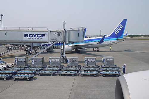 新千歳空港