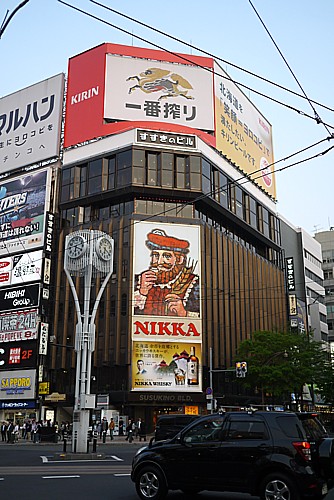 札幌すすきの