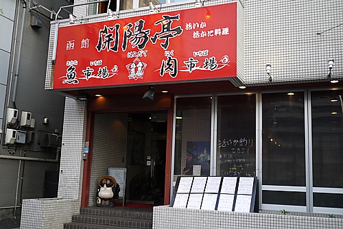 口コミ レビュー