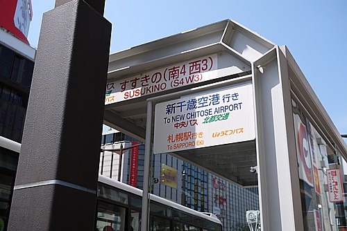 バス乗り場