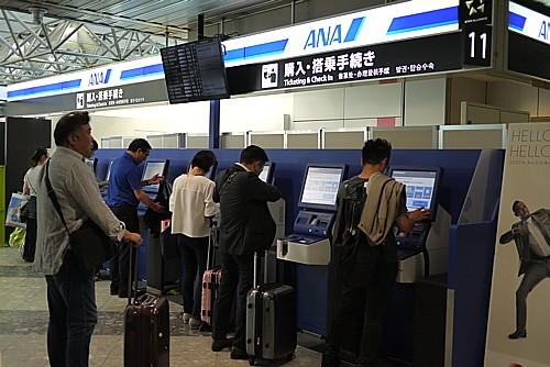 空港暇つぶし