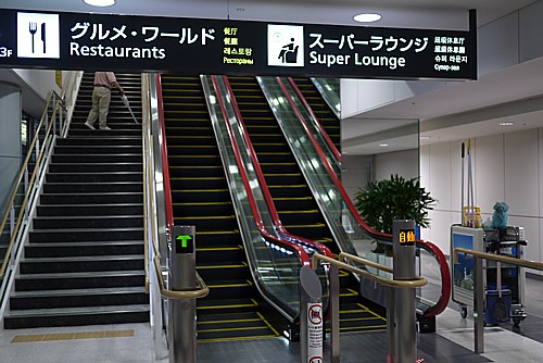 エスカレーター