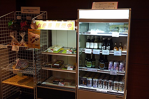 ビールは無料ではない