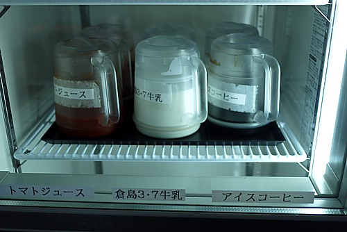 トマトジュース