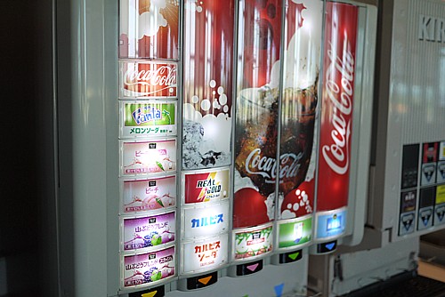 無料ドリンク