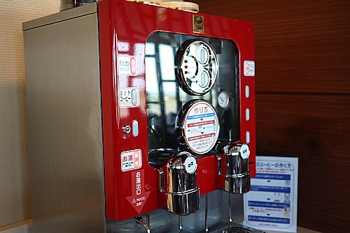 コーヒーメーカー