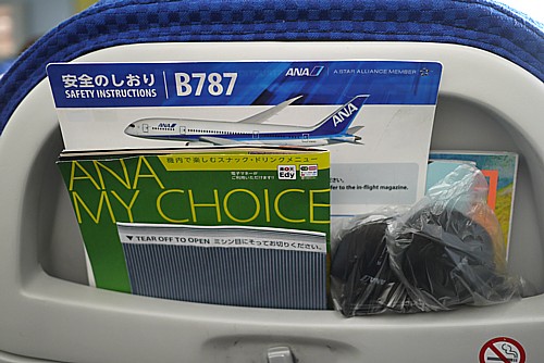 B787