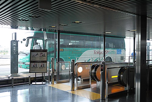 東京シャトル