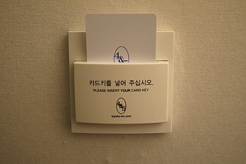 韓国語にかざすだけ