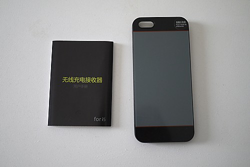 持っていても恥ずかしくないケース