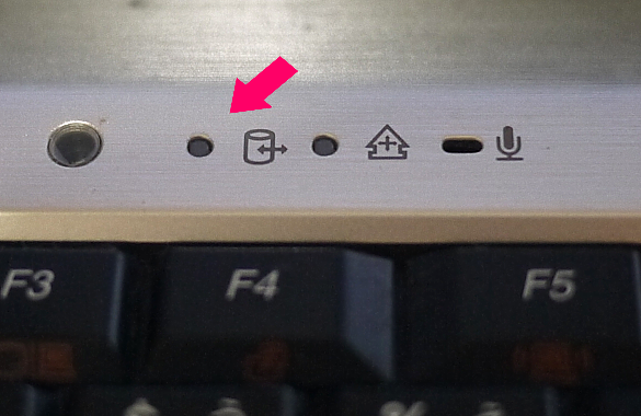 アクセスランプ