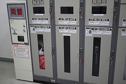 宅配便サービス