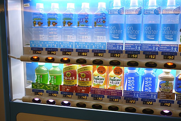 コーヒーブレイク