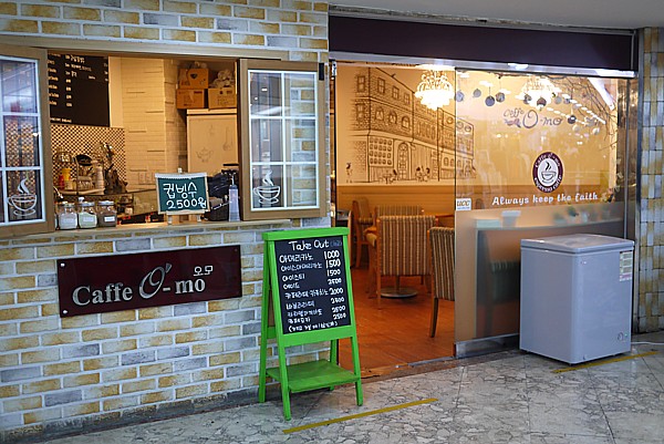 喫茶店